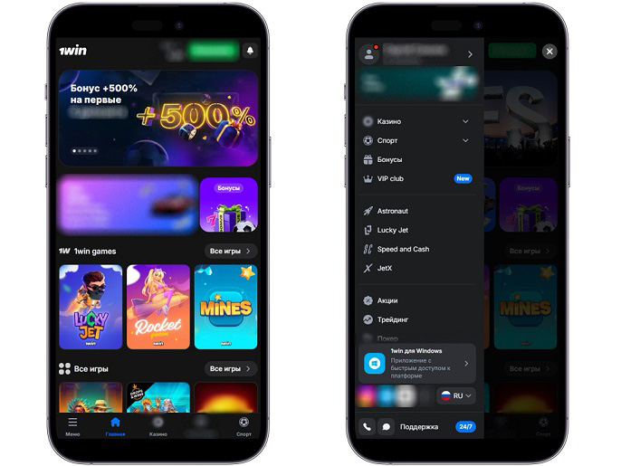 Обзор казино с лицензией