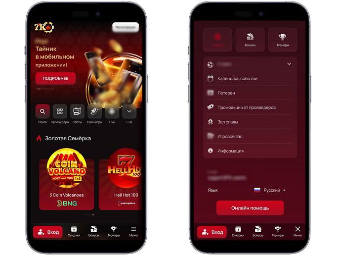 Обзор легального казино