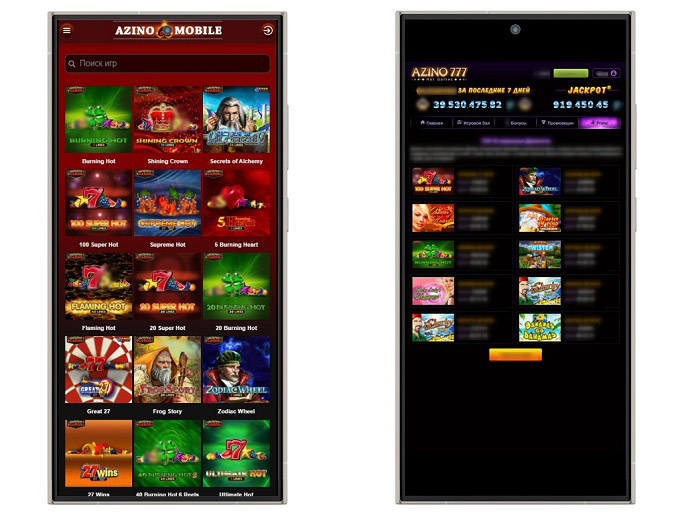 Каталог игр