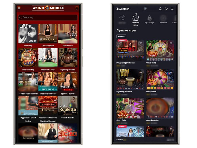 Каталог азартных игр