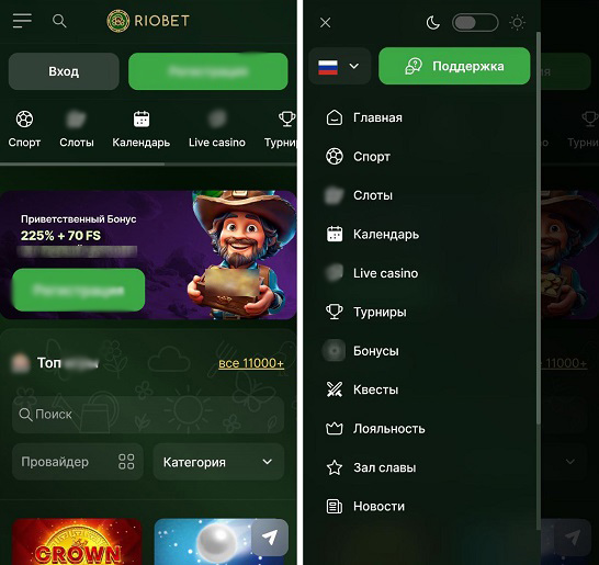 Дизайн казино для смартфонов