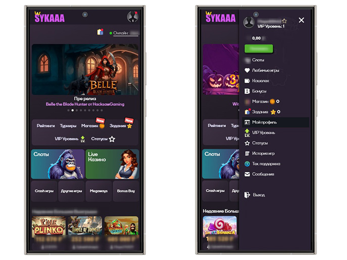 Интерфейс сайта