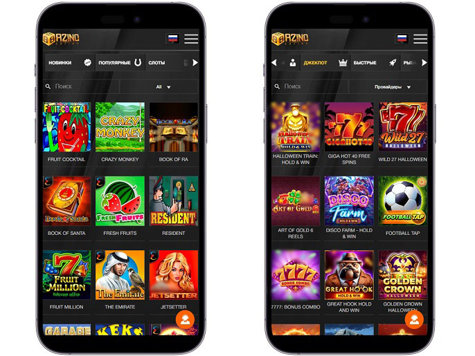 Проверенные игровые автоматы