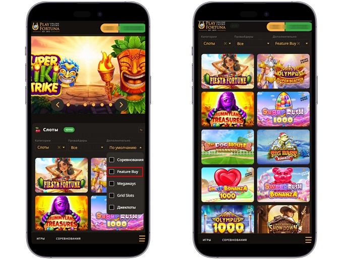 Раздел с популярными автоматами