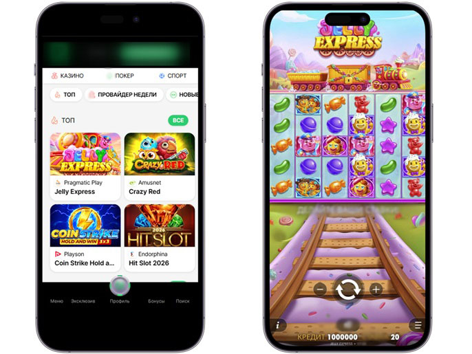 Казино для смартфонов