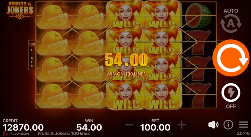 Дополнительная опция