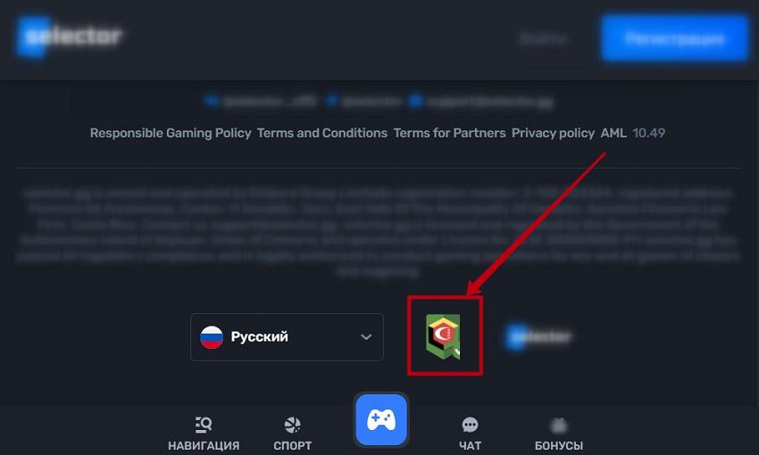 Справочный раздел