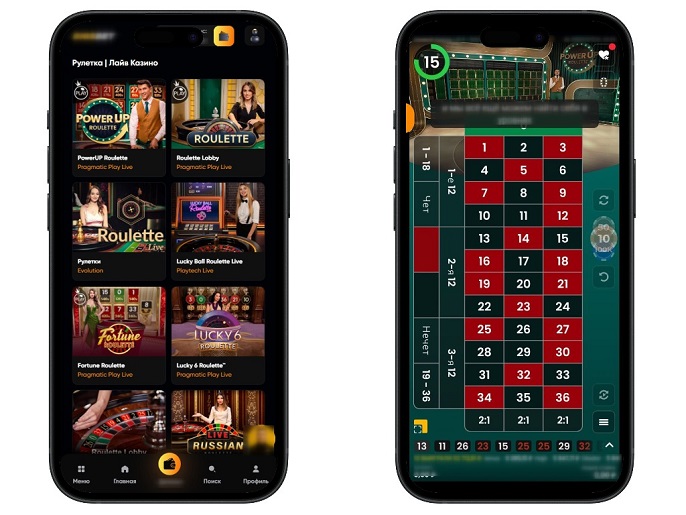 Каталог в онлайн казино