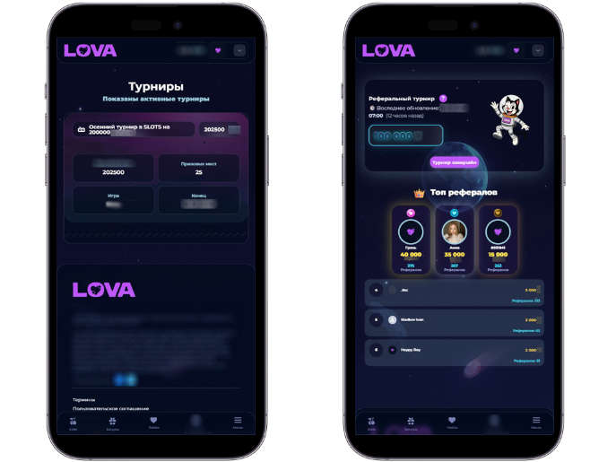 Турниры в Lova Casino