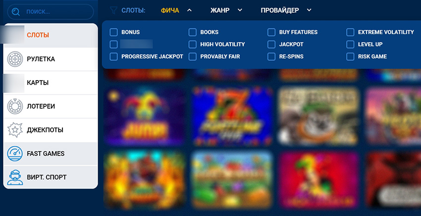 Классификация игр