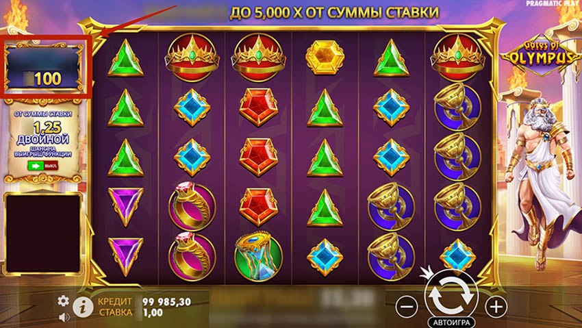 Интерфейс слота