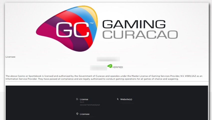 Страница с описанием документа регулятора