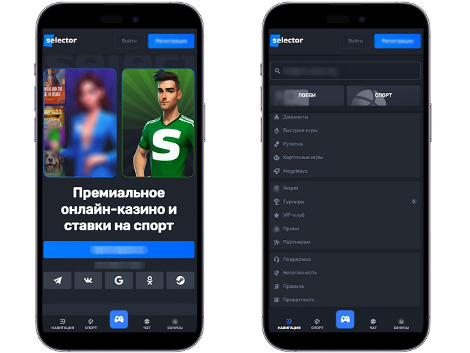 Обзор казино для смартфона