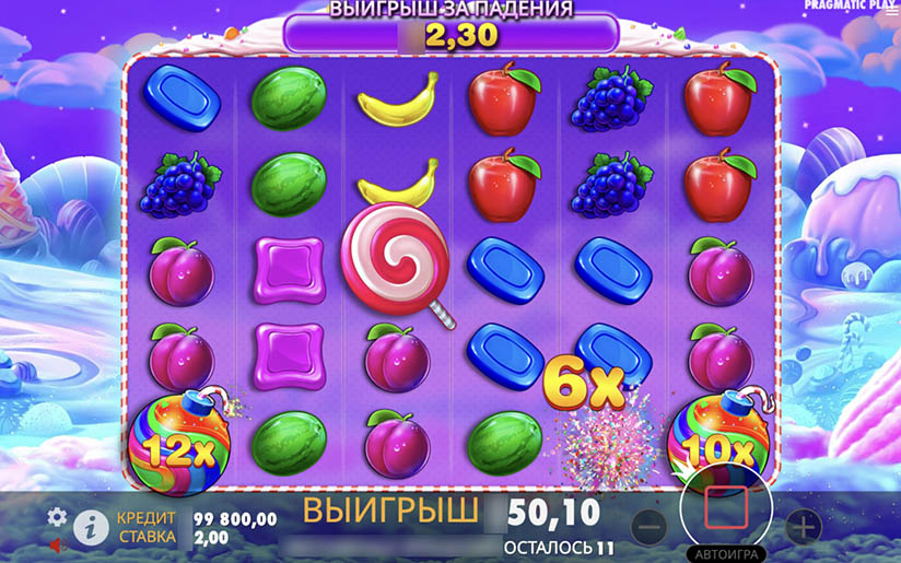 Фриспины в автомате