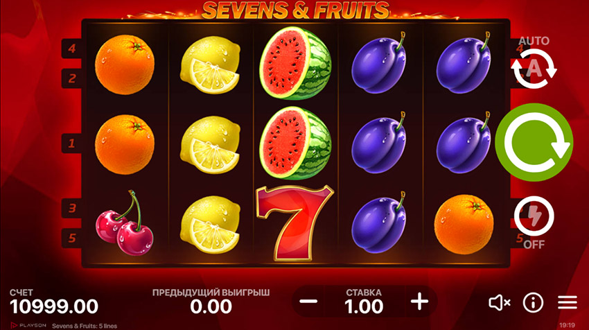 Пример слота