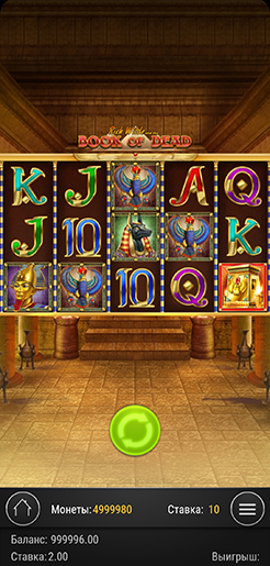 Мобильная версия