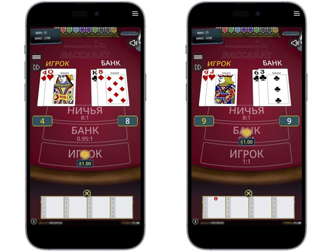 Игра в баккару с мобильного