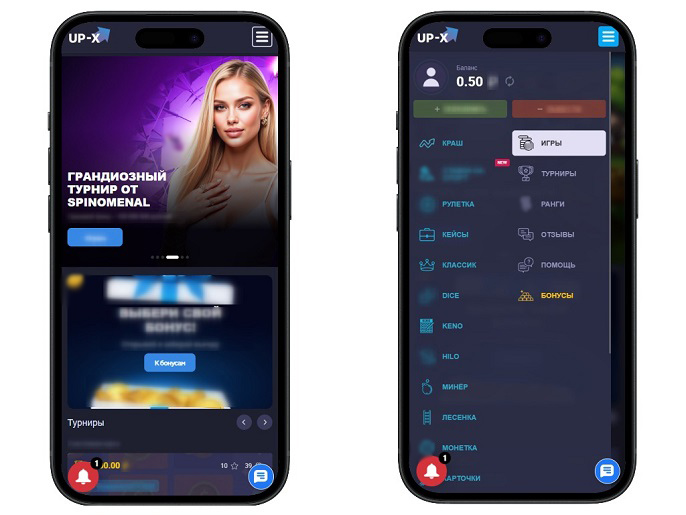 Мобильная версия